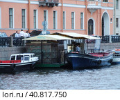 Channels of St. Petersburg with ships (2007 год). Редакционное фото, фотограф Анна Кривицкая / Фотобанк Лори