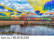 New Holland is an island in the Admiralteysky District of St. Petersburg, bounded by the Moika River, the Kryukov River and the Admiralty Canals. (2017 год). Редакционное фото, фотограф Анна Кривицкая / Фотобанк Лори