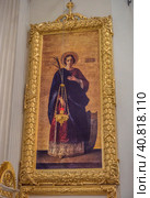 Russia, St. Petersburg, 24,09,2016 Interior decoration of the Trinity (Izmailovsky) Cathedral. Редакционное фото, фотограф Анна Кривицкая / Фотобанк Лори