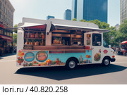 food truck parked in front of the shopping center. These mobile food vendors offer a variety of food and drinks. Generative AI. Стоковое AI-изображение, AI-художник Sergey Grishin / Фотобанк Лори
