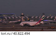 Airbus A380 Emirates landing (2023 год). Редакционное видео, видеограф Игорь Жоров / Фотобанк Лори