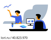 Office meeting, teamwork, employees, flat vector illustration. Стоковая иллюстрация, иллюстратор Светлана Аксенова / Фотобанк Лори
