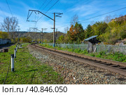 Railway track on the outskirts of the village of Mundybash in Gornaya Shoria. Стоковое фото, фотограф Ольга Остроухова / Фотобанк Лори
