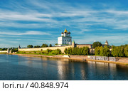 Псковский Кром. Троицкий собор. Псков. (2020 год). Стоковое фото, фотограф Олег Пученков / Фотобанк Лори