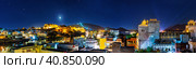 Udaipur at night, Panorama. Udaipur, Rajasthan, India, Asia (2012 год). Стоковое фото, фотограф photoff / Фотобанк Лори