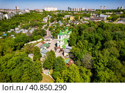 Соборная церковь в честь Живоначальной Троицы в поселке Высоково в Нижнем Новгороде (2022 год). Стоковое фото, фотограф Илья Старков / Фотобанк Лори