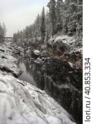 River Canyon and rocks in winter. Стоковое фото, фотограф Анна Кривицкая / Фотобанк Лори