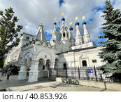 Москва. Храм Рождества в Путинках 1646 -1652 годы (2021 год). Стоковое фото, фотограф Овчинникова Ирина / Фотобанк Лори