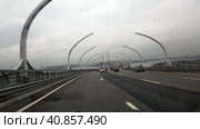 Western high-speed diameter is an intracity toll highway in St. Petersburg. (2020 год). Редакционное фото, фотограф Анна Кривицкая / Фотобанк Лори