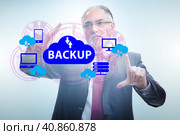 Disaster recovery plan and backup concept. Стоковое фото, фотограф Elnur / Фотобанк Лори