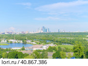 Вид на Москву с Крылатских холмов (2021 год). Редакционное фото, фотограф Евгений Капранов / Фотобанк Лори