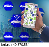 Concept of car ordering online. Стоковое фото, фотограф Elnur / Фотобанк Лори