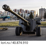Полевая пушка БС-3 периода Великой Отечественной войны 1941-1945 годов. Вид спереди (2018 год). Редакционное фото, фотограф Наталья Владимировна Сергеева / Фотобанк Лори