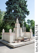 Макеты сталинских высоток на территории РГСУ - МГУ. Москва (2023 год). Редакционное фото, фотограф Илюхина Наталья / Фотобанк Лори