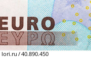 Video of fragment of paper Euro banknote. Concept of money, finance, international cooperation, Euro currency exchange rate, money transactions, trade. Top view, flat lay, mockup, close-up. Стоковое видео, видеограф Виктория Катьянова / Фотобанк Лори