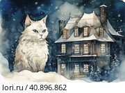 Cat on the background at the city at night, winter and snow-covered gabled roofs, smoke from chimneys in the rococo style,, watercolor painting , Generative AI. Стоковое AI-изображение, AI-художник Анна Кривицкая / Фотобанк Лори