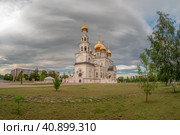 Transfiguration Cathedral of Abakan. The Republic of Khakassia. Russia. (2023 год). Стоковое фото, фотограф Саблин Станислав / Фотобанк Лори
