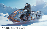 Futuristic snowmobile in the Arctic snows. Generative AI. Стоковое AI-изображение, AI-художник Ирина Ручушкина / Фотобанк Лори