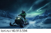 Futuristic snowmobile in the snows of the Arctic night with the Northern lights. Generative AI. Стоковое AI-изображение, AI-художник Ирина Ручушкина / Фотобанк Лори