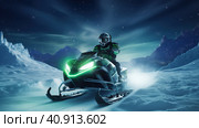 Futuristic snowmobile in the snows of the Arctic night with the Northern lights. Generative AI. Стоковое AI-изображение, AI-художник Ирина Ручушкина / Фотобанк Лори