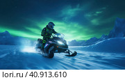 Futuristic snowmobile in the snows of the Arctic night with the Northern lights. Generative AI. Стоковое AI-изображение, AI-художник Ирина Ручушкина / Фотобанк Лори