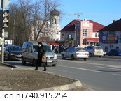 Площадь Свободы. Город Наро-Фоминск. Московская область (2014 год). Редакционное фото, фотограф lana1501 / Фотобанк Лори