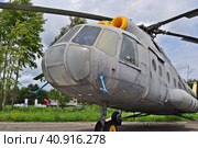 Вертолет МИ-8Т (2023 год). Редакционное фото, фотограф Лариса Вишневская / Фотобанк Лори