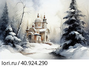 Church among snow-covered nature in winter, watercolor style, Generative AI. Стоковое AI-изображение, AI-художник Анна Кривицкая / Фотобанк Лори