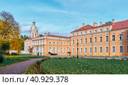 Bishops House or Metropolitan Building in the Alexander Nevsky Lavra, 1756-1764, landmark: Saint Petersburg, Russia - October 08, 2022. Редакционное фото, фотограф Алексей Голованов / Фотобанк Лори