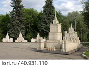 Макеты московских сталинских высоток на ВДНХ, на территории РГСУ. Москва (2023 год). Редакционное фото, фотограф Елена Орлова / Фотобанк Лори