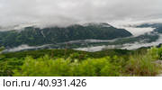 Вилюченский перевал. Камчатка. Россия. Июль 2023. Стоковое фото, фотограф Владимир Макеев / Фотобанк Лори