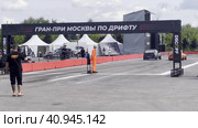 Дрифт кары стартуют парой в заезде. Гран При Москвы по дрифту. Курьяново. Стадион технических видов спорта. Москва. 30.07.2023г. Редакционное видео, видеограф Ярославский Максим / Фотобанк Лори
