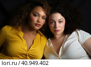 Two close friends of the woman. Стоковое AI-изображение, AI-художник Кирилл Черезов / Фотобанк Лори
