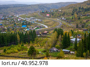 Settlement of KAZ in  Gornaya Shoria. Стоковое фото, фотограф Ольга Остроухова / Фотобанк Лори