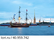 Санкт-Петербург День ВМФ 2023 Исторический парусник "Полтава" на фоне петропавловской крепости. Редакционное фото, фотограф Литвяк Игорь / Фотобанк Лори