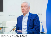 Сергей Собянин. Мэр Москвы. (2023 год). Редакционное фото, фотограф Александр Тарасенков / Фотобанк Лори