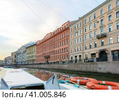 Набережная реки Мойки. Виды Санкт-Петербурга. (2023 год). Редакционное фото, фотограф Татьяна Т / Фотобанк Лори