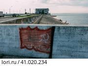 Новосибирская ГЭС (2023 год). Редакционное фото, фотограф Андрей Доронченко / Фотобанк Лори
