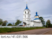 Вид на Церковь Александра Невского в Яжелбицах (2023 год). Редакционное фото, фотограф Литвяк Игорь / Фотобанк Лори