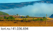 Fog over the reservoir, Bakhchisaray district, Crimea (2020 год). Стоковое фото, фотограф Анна Кривицкая / Фотобанк Лори