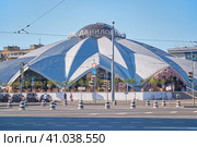 Вид на здание Даниловского рынка в Москве (2023 год). Редакционное фото, фотограф Rashpil / Фотобанк Лори