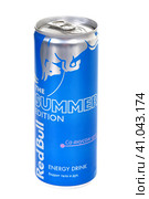 Red Bull the Summer Edition (2023 год). Редакционное фото, фотограф Art Konovalov / Фотобанк Лори