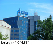 Компания "Центрремонт Газпром". Улица Обручева, 23, корпус 3. Обручевский район. Город Москва (2014 год). Редакционное фото, фотограф lana1501 / Фотобанк Лори