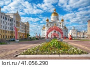Saransk, Mordovia, Russia. 05.06.2023. The Cathedral of Saint Feodor Ushakov in Saransk, consecrated in 2009, Russia. The Cathedral of the Holy Righteous Warrior Theodore Ushakov on Bolshevistskaya Street. Редакционное фото, фотограф Оксана Медведева / Фотобанк Лори