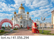 Saransk, Mordovia, Russia. 05.06.2023. The Cathedral of Saint Feodor Ushakov in Saransk, consecrated in 2009, Russia. The Cathedral of the Holy Righteous Warrior Theodore Ushakov on Bolshevistskaya Street. Редакционное фото, фотограф Оксана Медведева / Фотобанк Лори