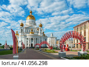 Saransk, Mordovia, Russia. 05.06.2023. The Cathedral of Saint Feodor Ushakov in Saransk, consecrated in 2009, Russia. The Cathedral of the Holy Righteous Warrior Theodore Ushakov on Bolshevistskaya Street. Редакционное фото, фотограф Оксана Медведева / Фотобанк Лори