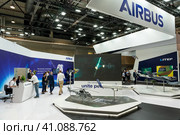 BERLIN, GERMANY - JUNE 23, 2022: Stand of a European multinational aerospace corporation Airbus. Exhibition ILA Berlin Air Show 2022. Редакционное фото, фотограф Sergey Kohl / Фотобанк Лори