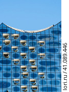 Hamburg, Germany - May 8, 2018: Elbphilharmonie in hafencity district, Hamburg, Germany. Редакционное фото, фотограф Igor Tichonow / Фотобанк Лори