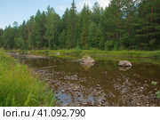 Река Юрюзань. Стоковое фото, фотограф Василий Быстрицкий / Фотобанк Лори