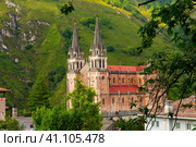 Catholic Basilica of Covadonga, Asturias. Стоковое фото, фотограф Яков Филимонов / Фотобанк Лори
